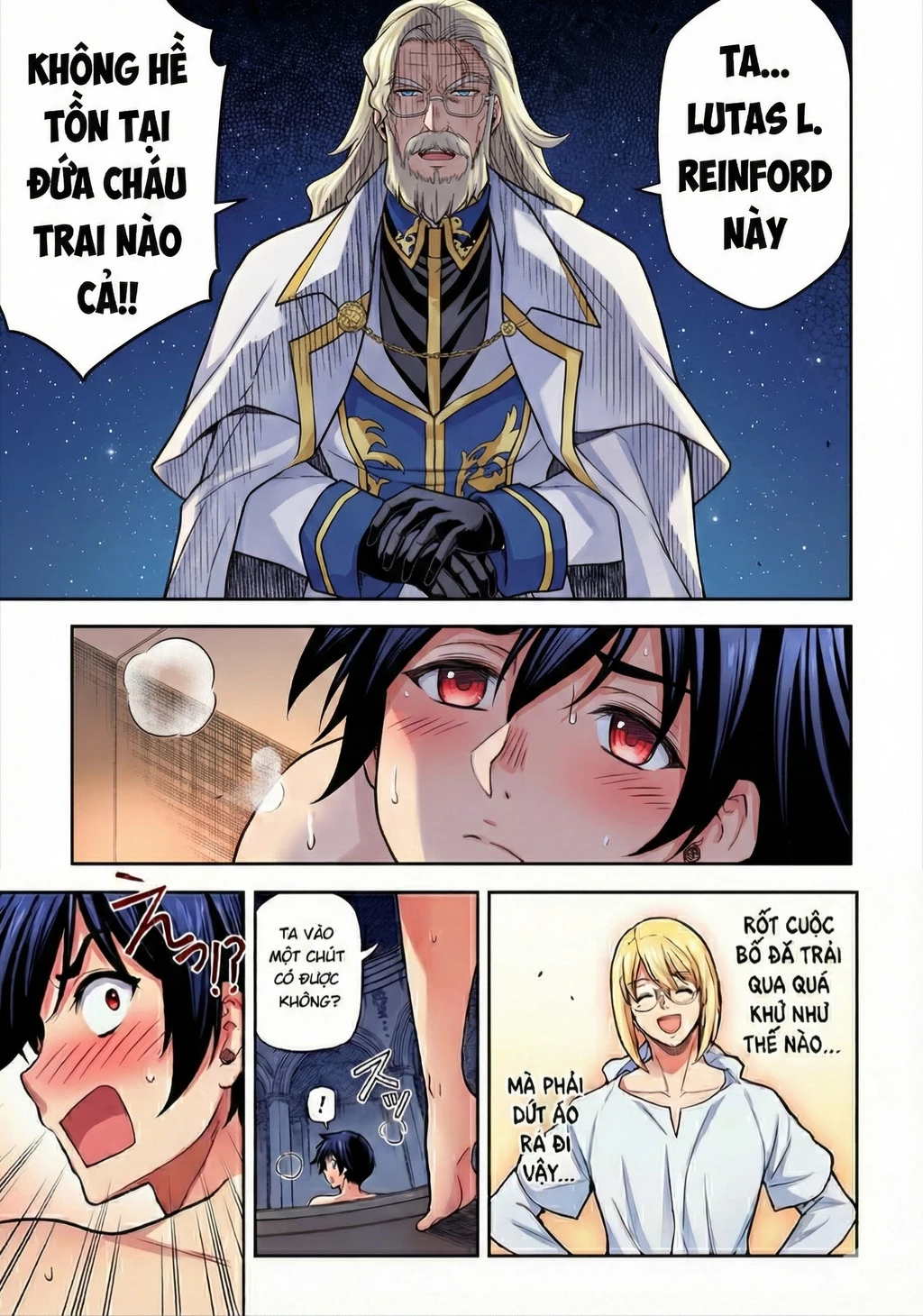 Drawing: Saikyou Mangaka Wa Oekaki Skill De Isekai Musou Suru! Chapter 173 - 5