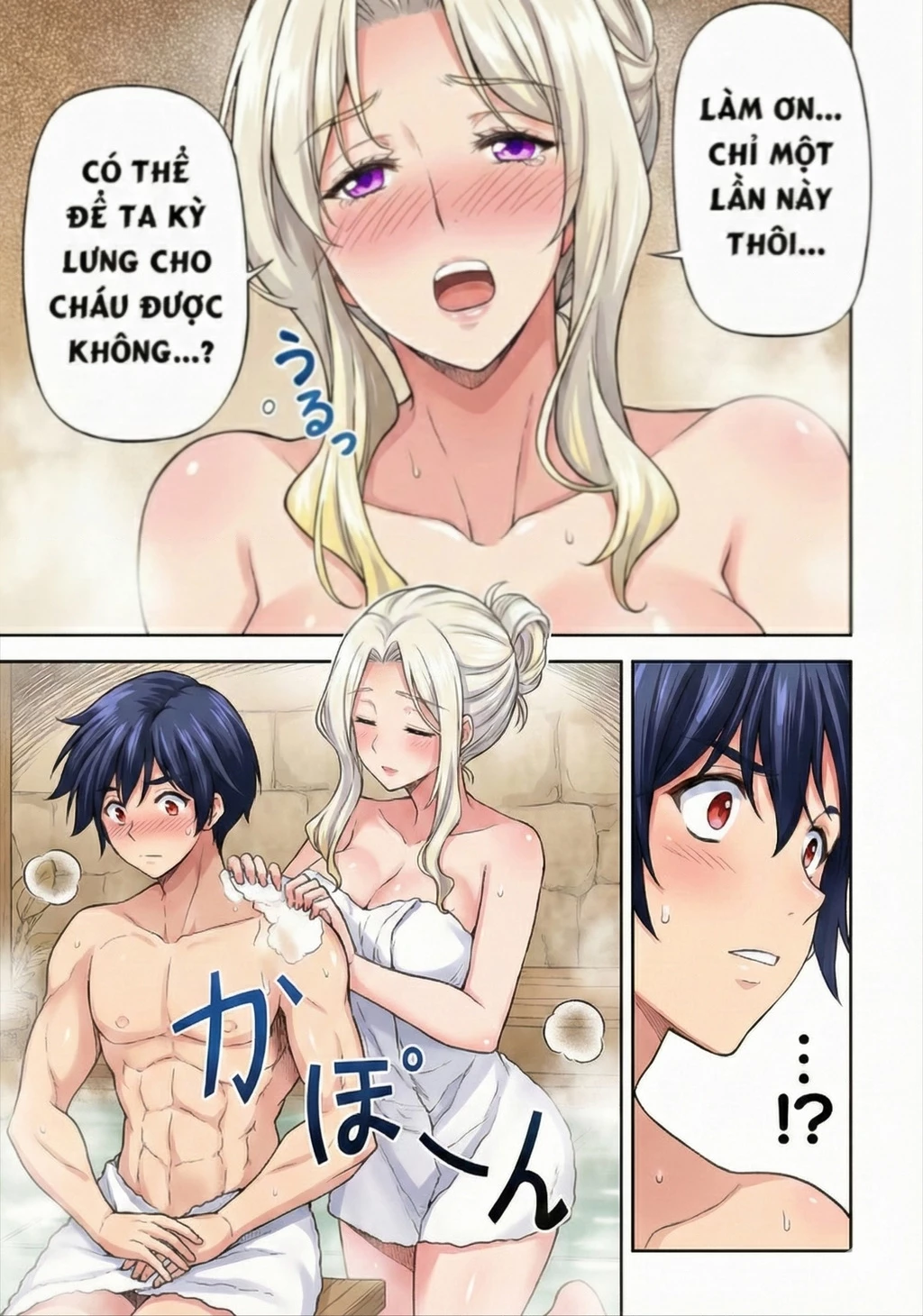 Drawing: Saikyou Mangaka Wa Oekaki Skill De Isekai Musou Suru! Chapter 173 - 7