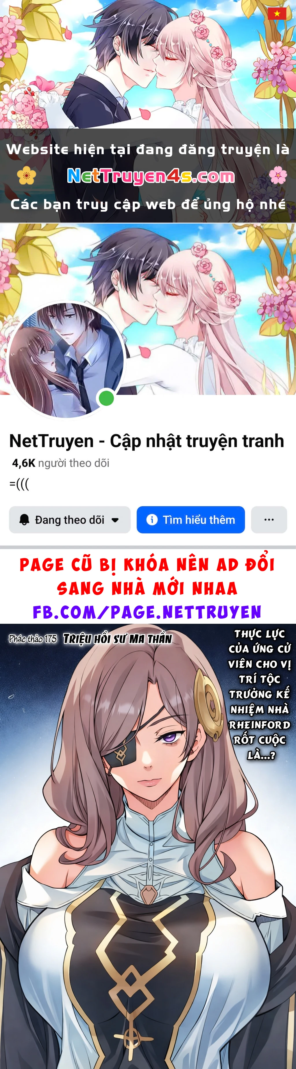 Drawing: Saikyou Mangaka Wa Oekaki Skill De Isekai Musou Suru! Chapter 175 - 1