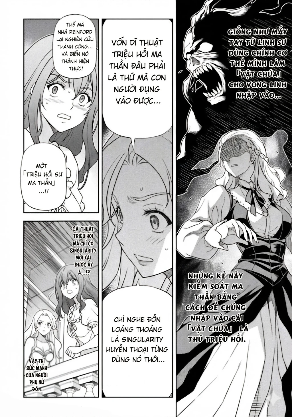 Drawing: Saikyou Mangaka Wa Oekaki Skill De Isekai Musou Suru! Chapter 175 - 5