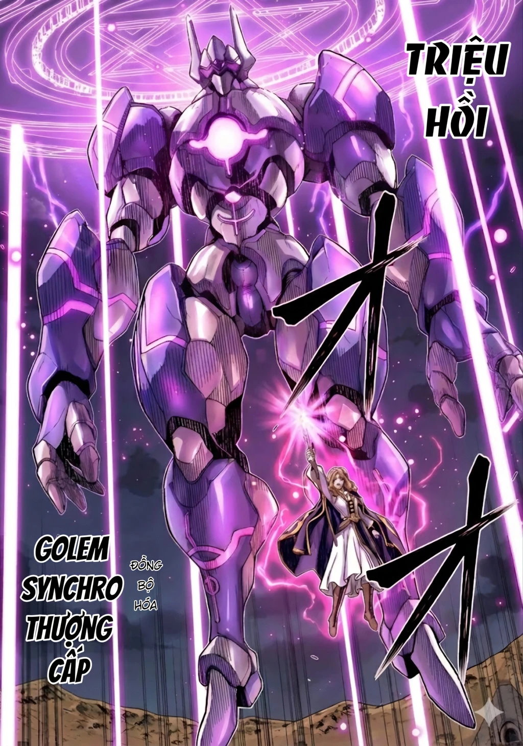 Drawing: Saikyou Mangaka Wa Oekaki Skill De Isekai Musou Suru! Chapter 176 - 15