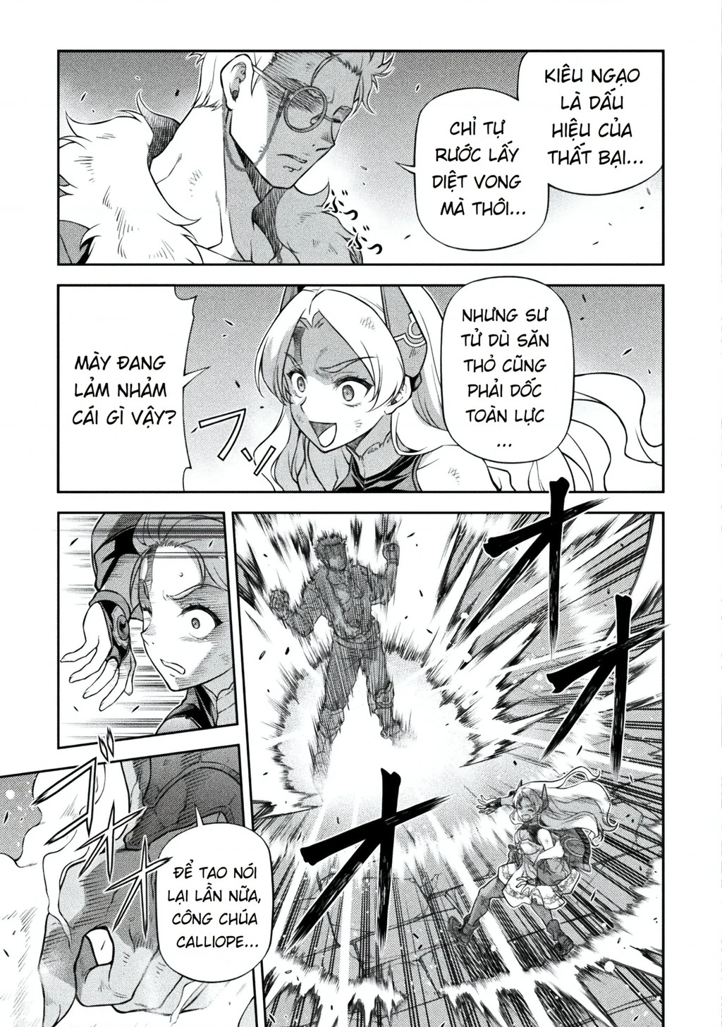 Drawing: Saikyou Mangaka Wa Oekaki Skill De Isekai Musou Suru! Chapter 142 - 20