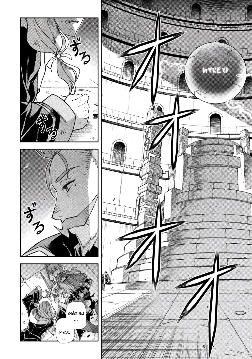 Drawing: Saikyou Mangaka Wa Oekaki Skill De Isekai Musou Suru! Chapter 142 - 47