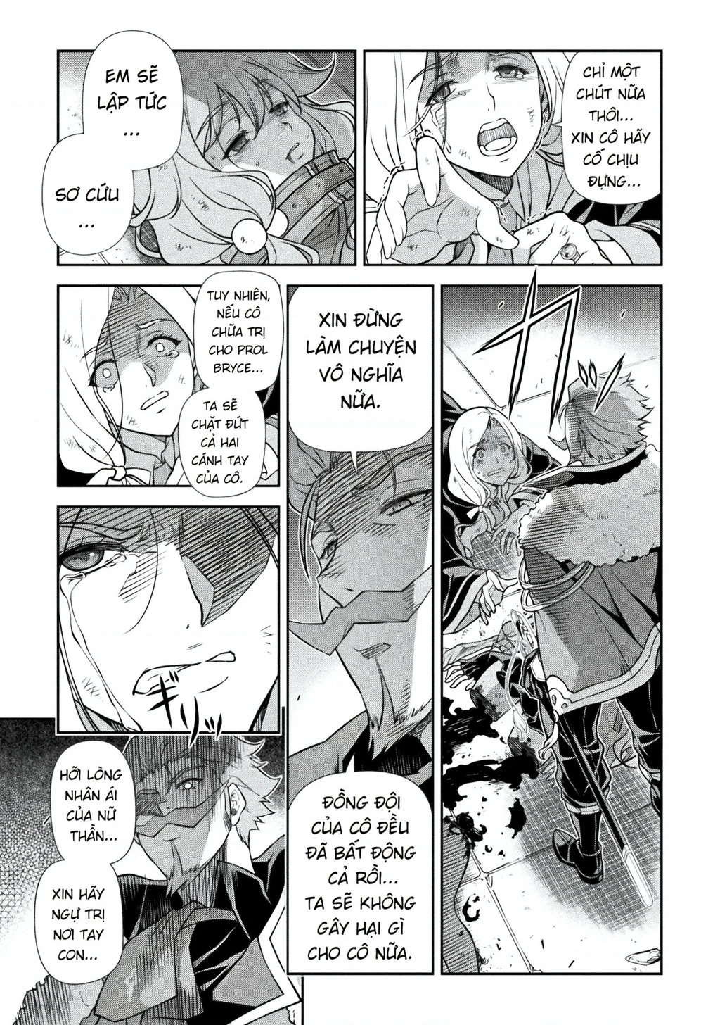 Drawing: Saikyou Mangaka Wa Oekaki Skill De Isekai Musou Suru! Chapter 142 - 48