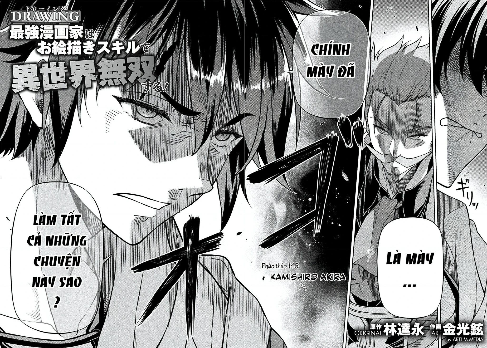 Drawing: Saikyou Mangaka Wa Oekaki Skill De Isekai Musou Suru! Chapter 142 - 54