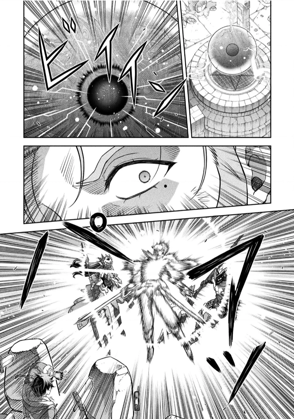 Drawing: Saikyou Mangaka Wa Oekaki Skill De Isekai Musou Suru! Chapter 146 - 12