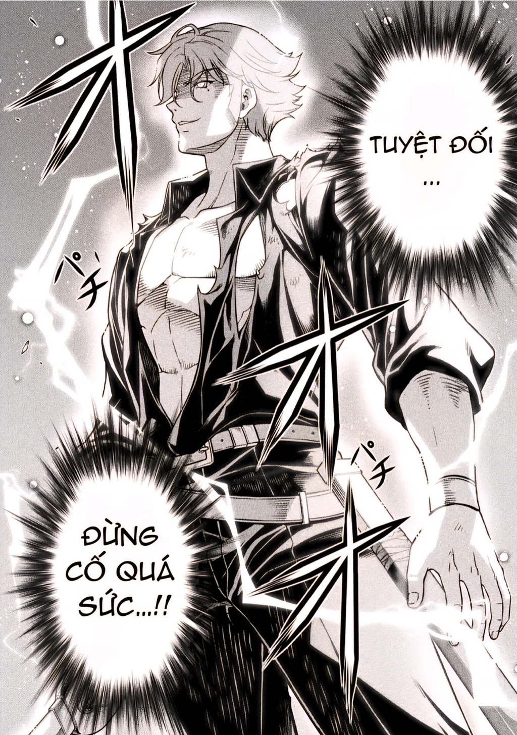 Drawing: Saikyou Mangaka Wa Oekaki Skill De Isekai Musou Suru! Chapter 146 - 21