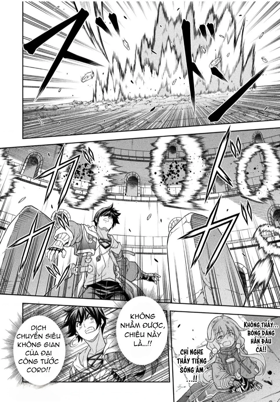 Drawing: Saikyou Mangaka Wa Oekaki Skill De Isekai Musou Suru! Chapter 146 - 23