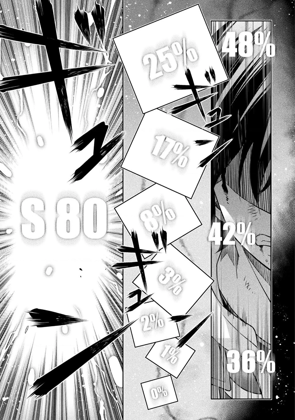 Drawing: Saikyou Mangaka Wa Oekaki Skill De Isekai Musou Suru! Chapter 153 - 7