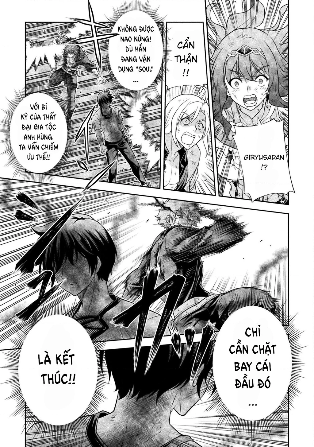 Drawing: Saikyou Mangaka Wa Oekaki Skill De Isekai Musou Suru! Chapter 153 - 13