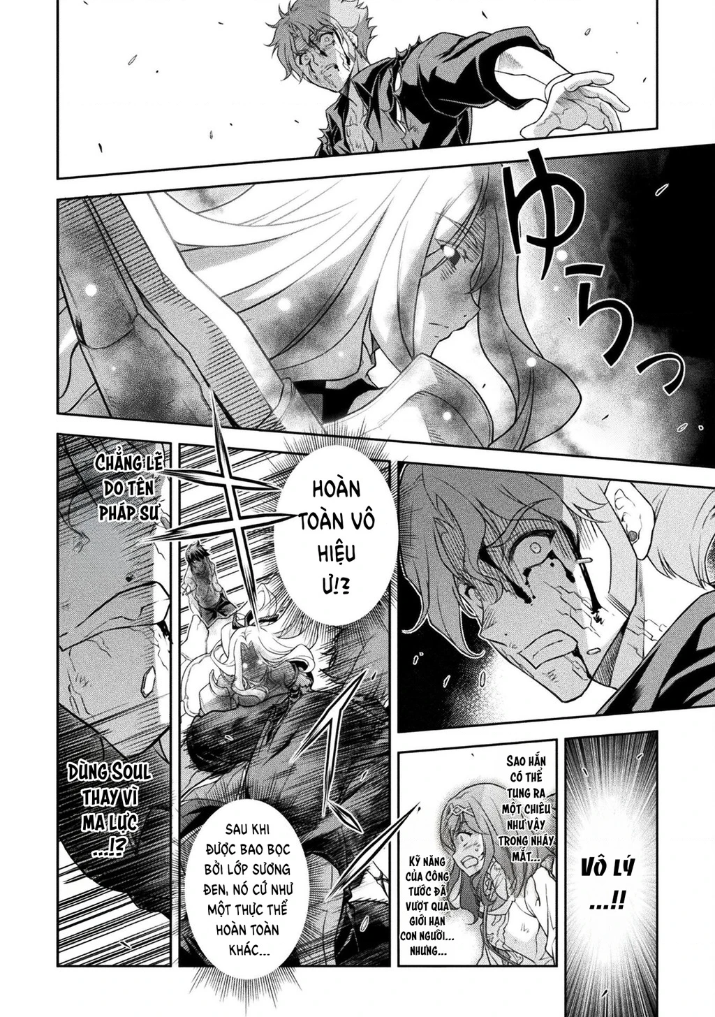 Drawing: Saikyou Mangaka Wa Oekaki Skill De Isekai Musou Suru! Chapter 153 - 24