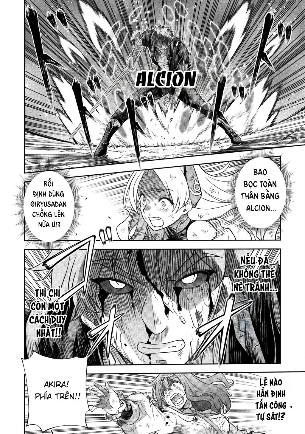 Drawing: Saikyou Mangaka Wa Oekaki Skill De Isekai Musou Suru! Chapter 153 - 28