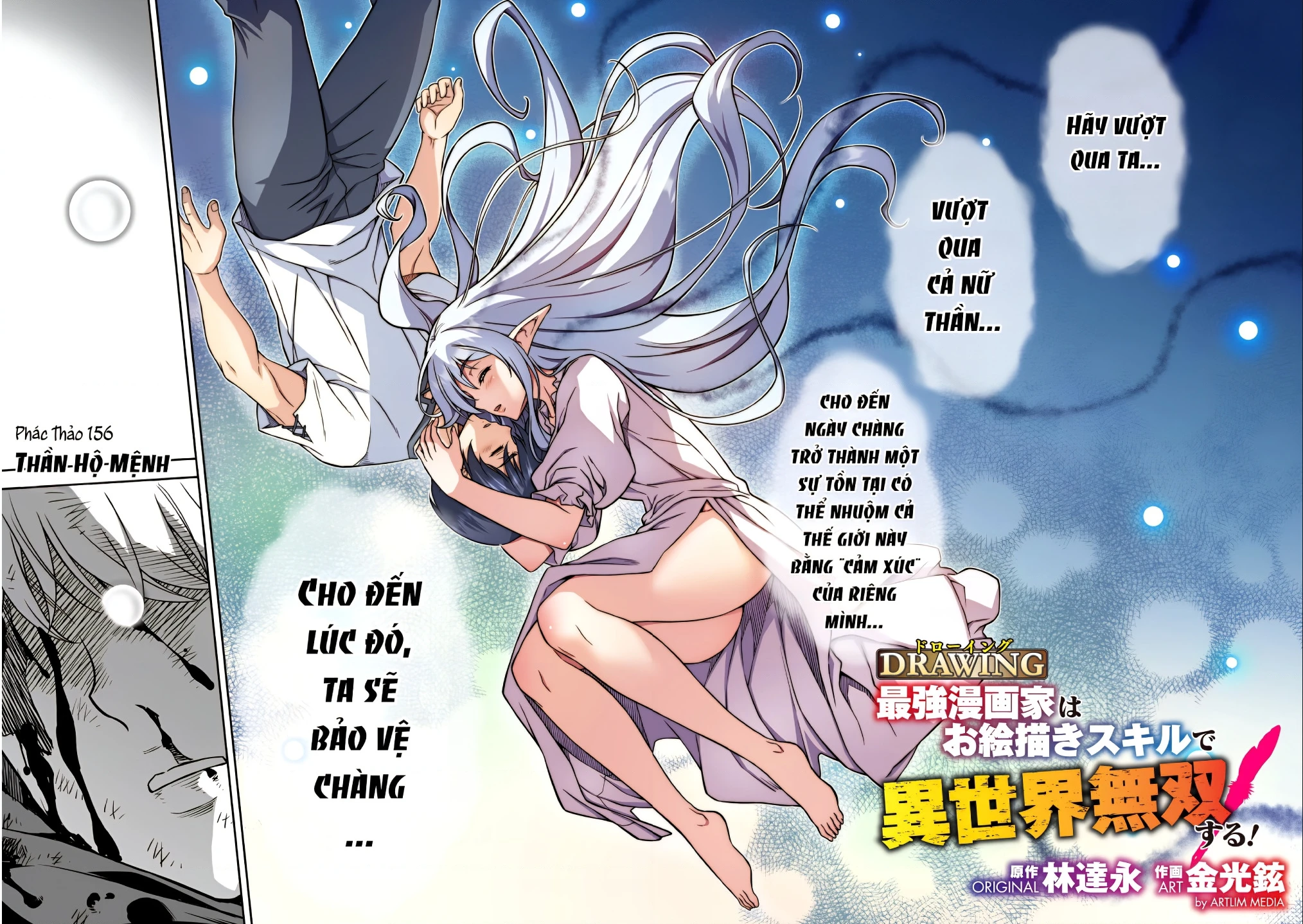 Drawing: Saikyou Mangaka Wa Oekaki Skill De Isekai Musou Suru! Chapter 153 - 52