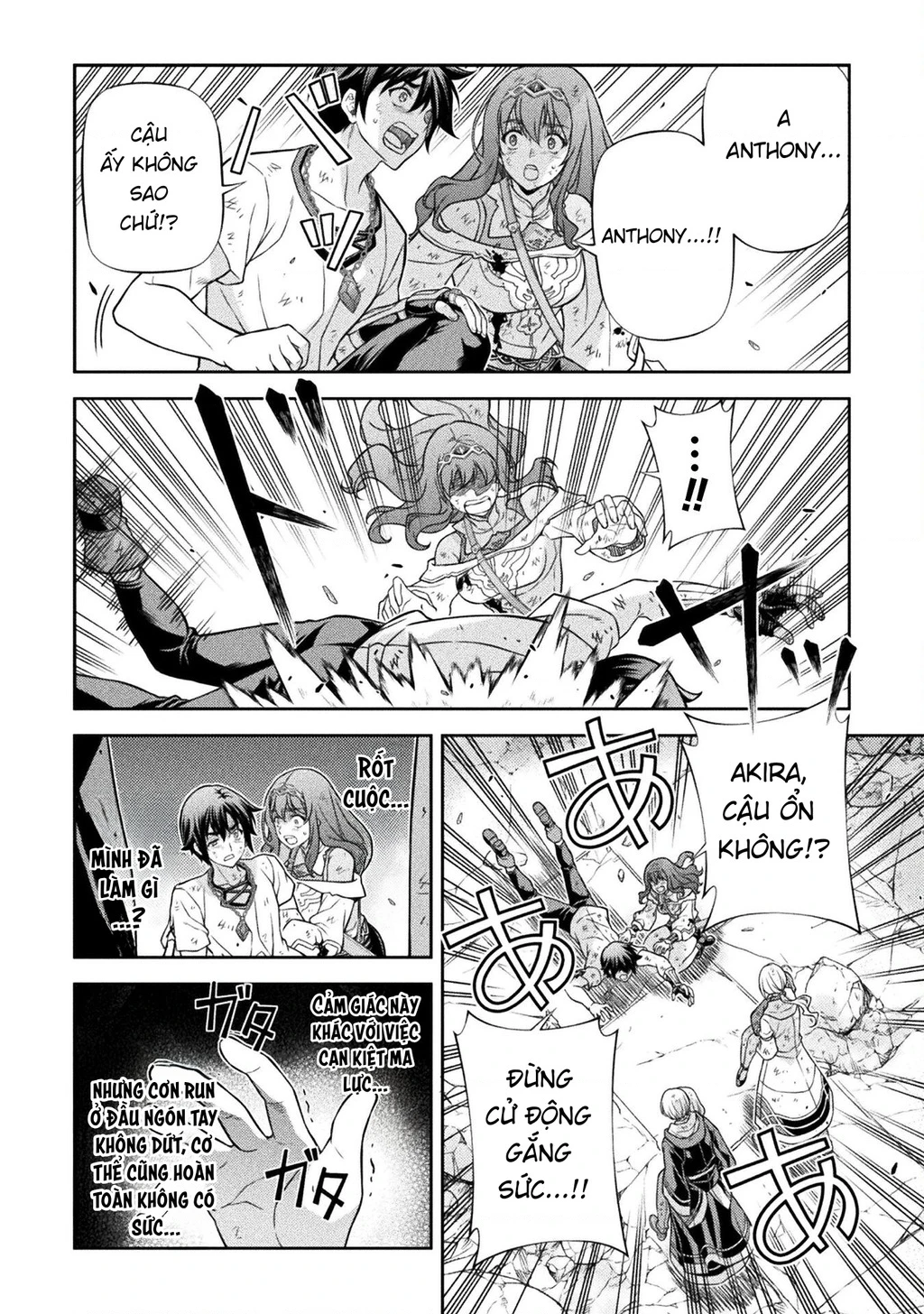 Drawing: Saikyou Mangaka Wa Oekaki Skill De Isekai Musou Suru! Chapter 153 - 59