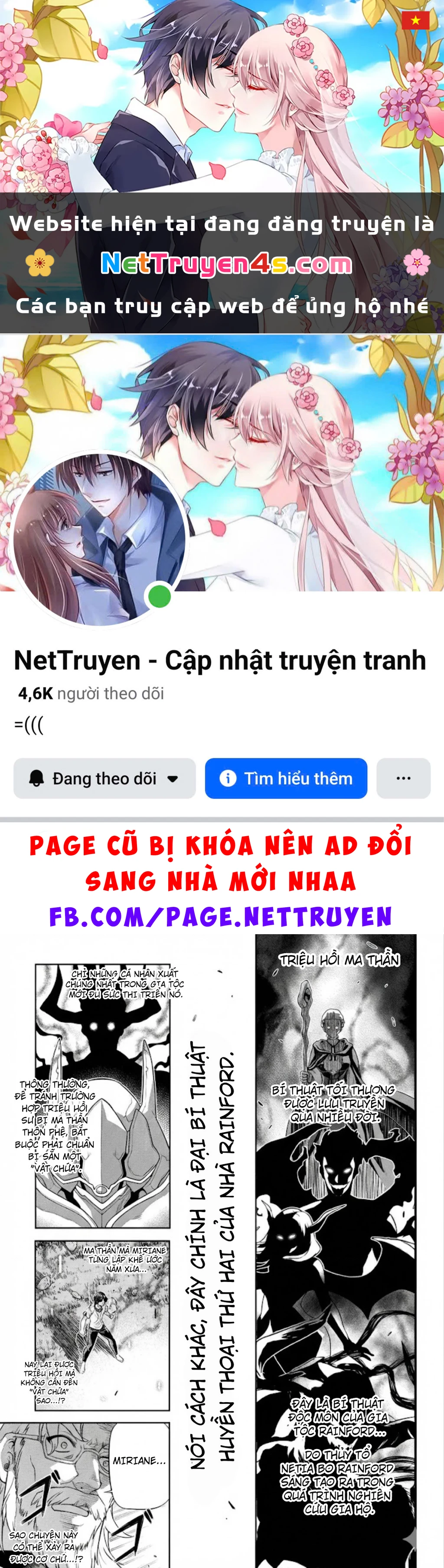 Drawing: Saikyou Mangaka Wa Oekaki Skill De Isekai Musou Suru! Chapter 178 - 1