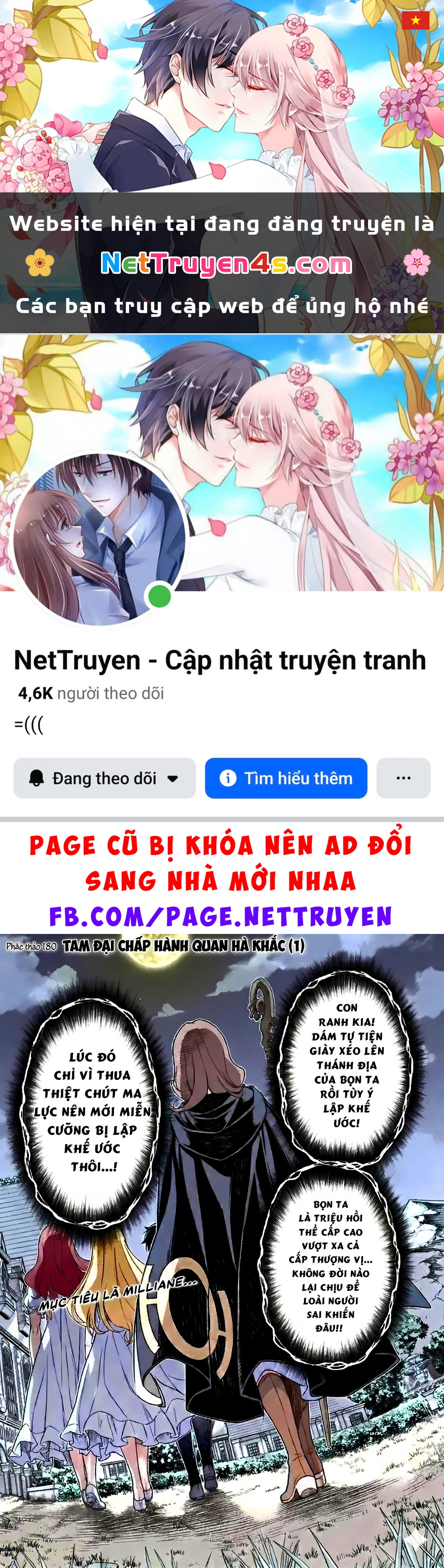 Drawing: Saikyou Mangaka Wa Oekaki Skill De Isekai Musou Suru! Chapter 180 - 1