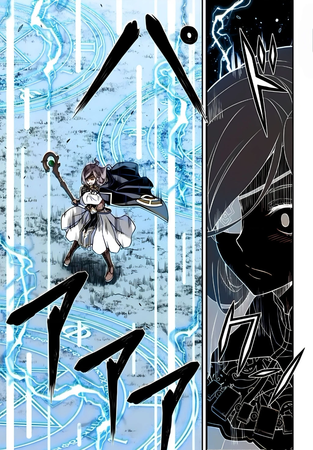 Drawing: Saikyou Mangaka Wa Oekaki Skill De Isekai Musou Suru! Chapter 180 - 3