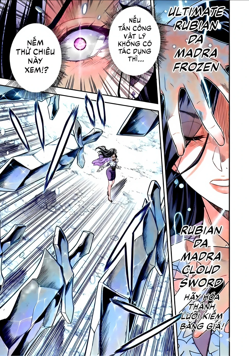 Drawing: Saikyou Mangaka Wa Oekaki Skill De Isekai Musou Suru! Chapter 180 - 13