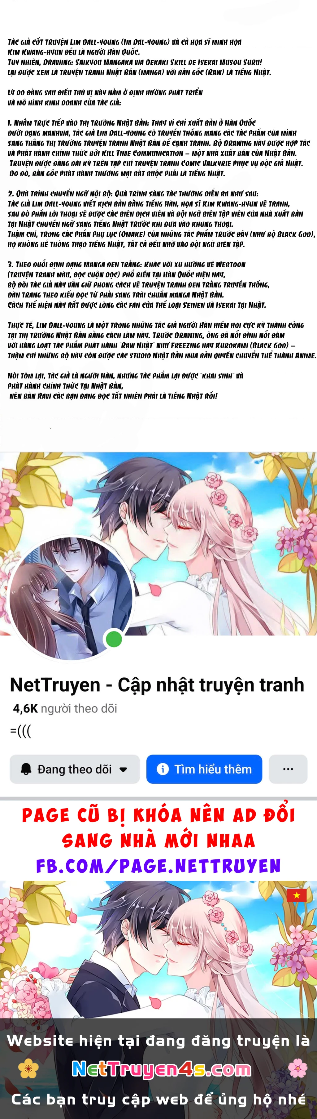 Drawing: Saikyou Mangaka Wa Oekaki Skill De Isekai Musou Suru! Chapter 178.5 - 10