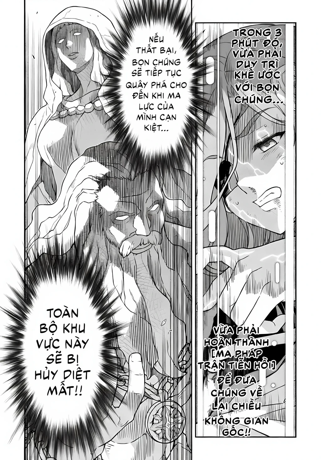 Drawing: Saikyou Mangaka Wa Oekaki Skill De Isekai Musou Suru! Chapter 181 - 4