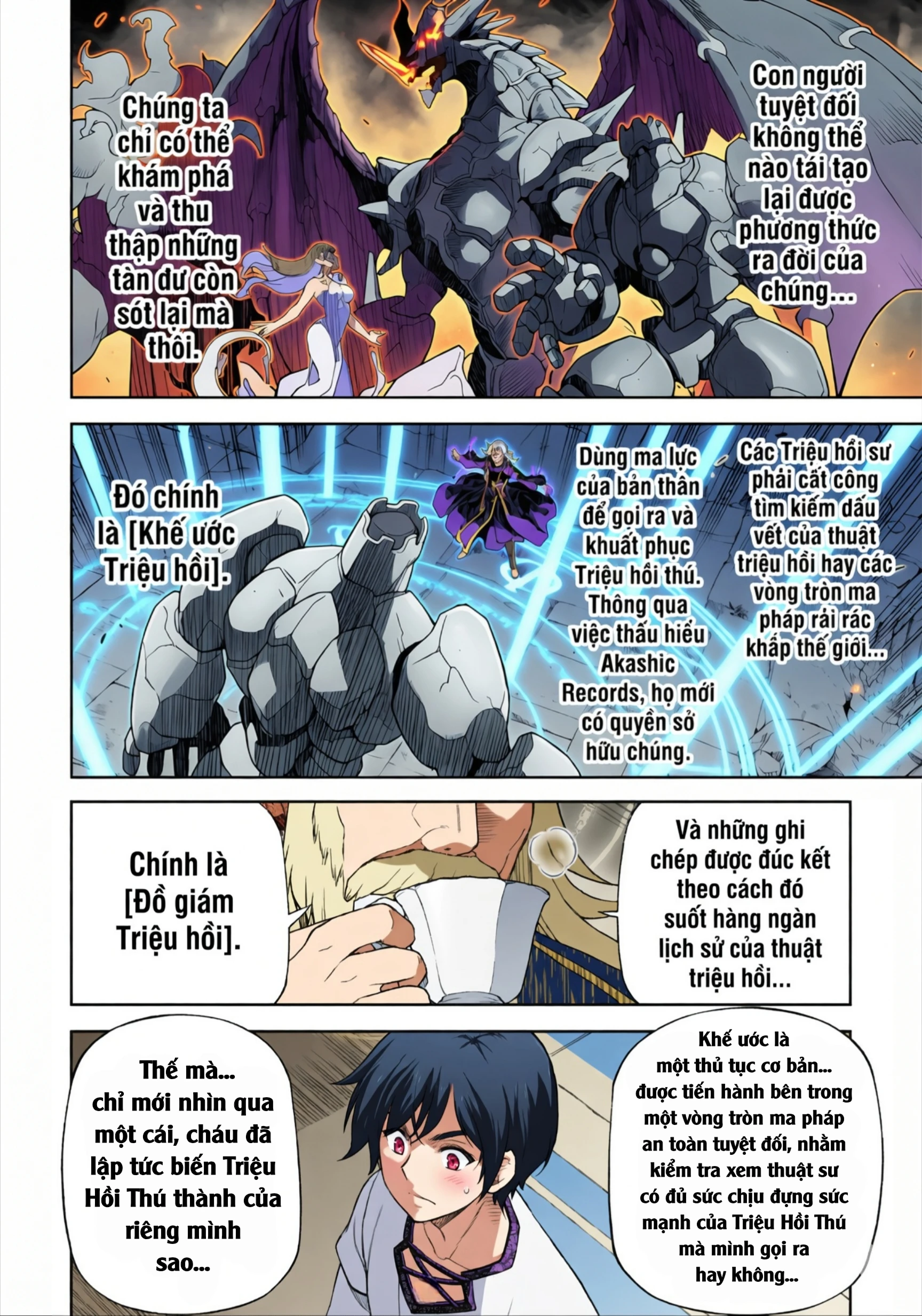 Drawing: Saikyou Mangaka Wa Oekaki Skill De Isekai Musou Suru! Chapter 185 - 2