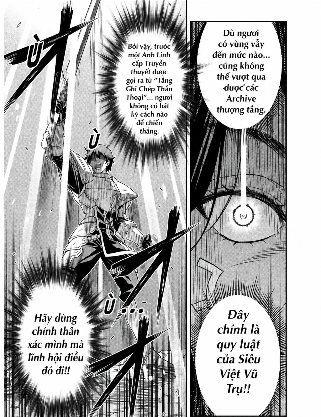 Drawing: Saikyou Mangaka Wa Oekaki Skill De Isekai Musou Suru! Chapter 196 - 7