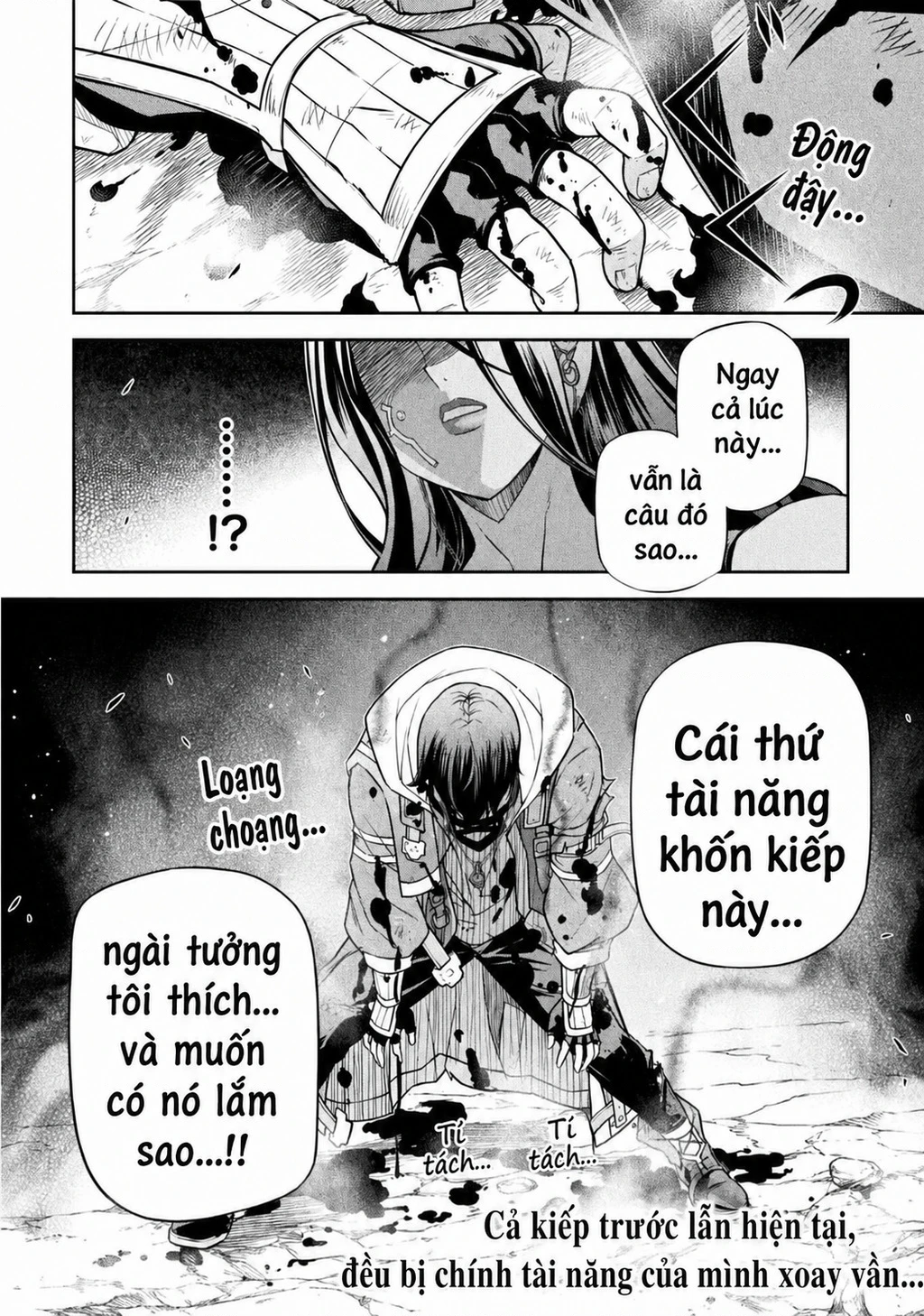 Drawing: Saikyou Mangaka Wa Oekaki Skill De Isekai Musou Suru! Chapter 196 - 16