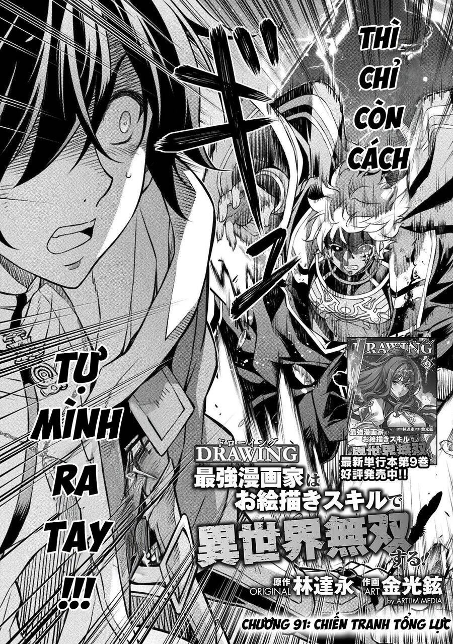 Drawing: Saikyou Mangaka Wa Oekaki Skill De Isekai Musou Suru! Chapter 91 - 4