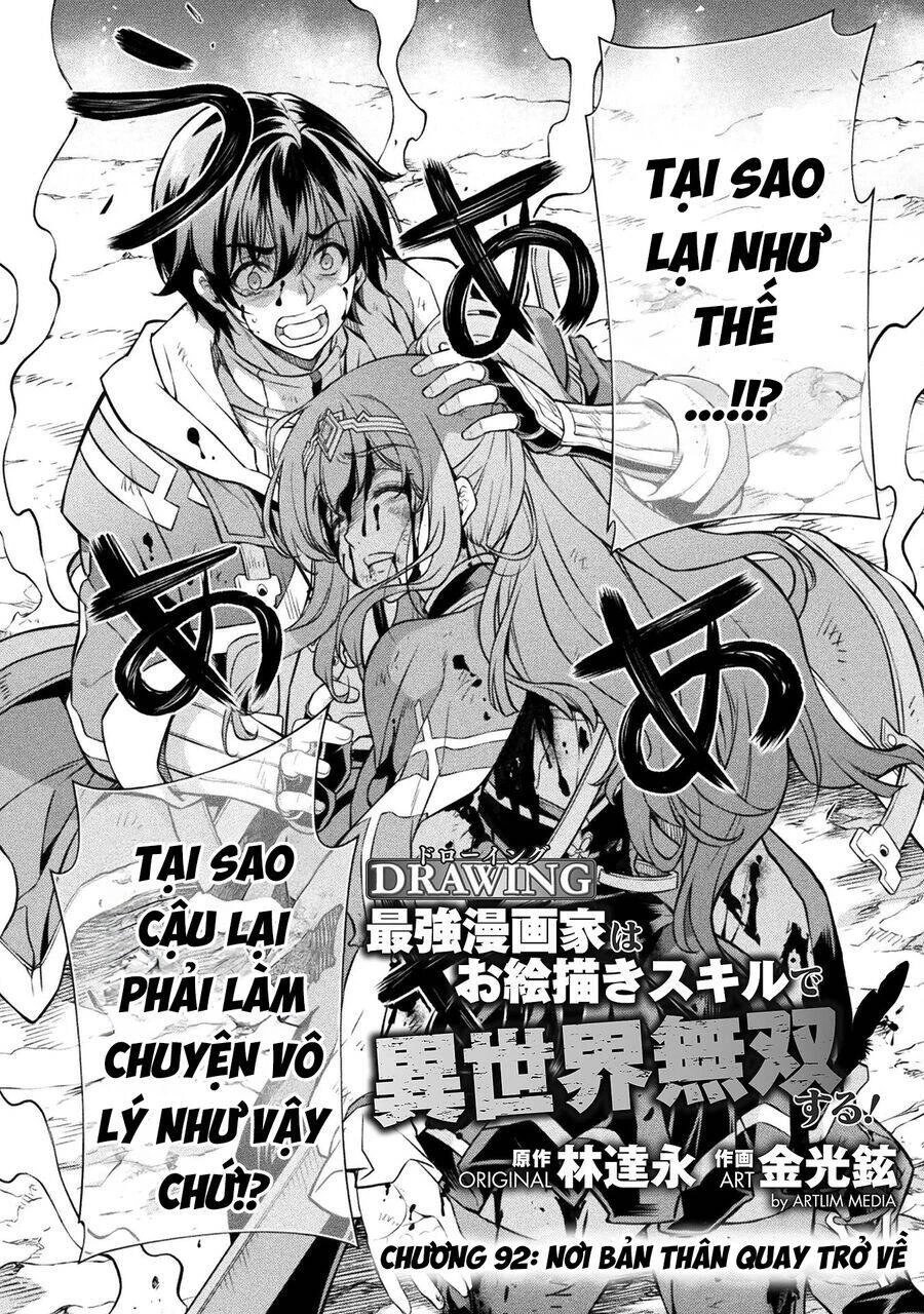 Drawing: Saikyou Mangaka Wa Oekaki Skill De Isekai Musou Suru! Chapter 92 - 4
