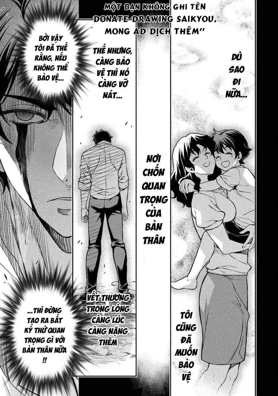 Drawing: Saikyou Mangaka Wa Oekaki Skill De Isekai Musou Suru! Chapter 93 - 3