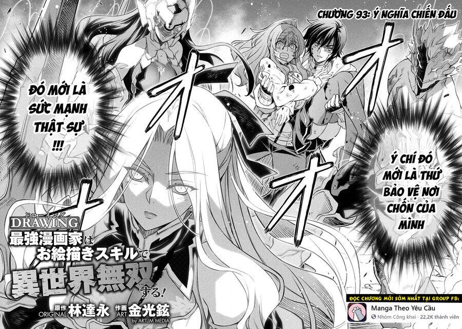 Drawing: Saikyou Mangaka Wa Oekaki Skill De Isekai Musou Suru! Chapter 93 - 6