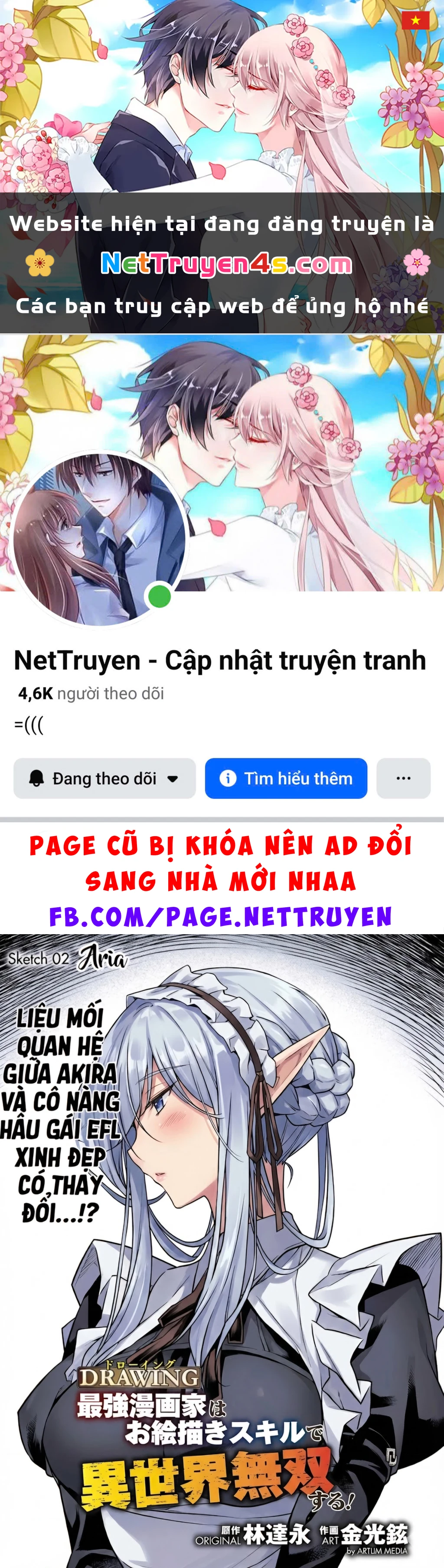 Drawing: Saikyou Mangaka Wa Oekaki Skill De Isekai Musou Suru! Chapter 2 - 1