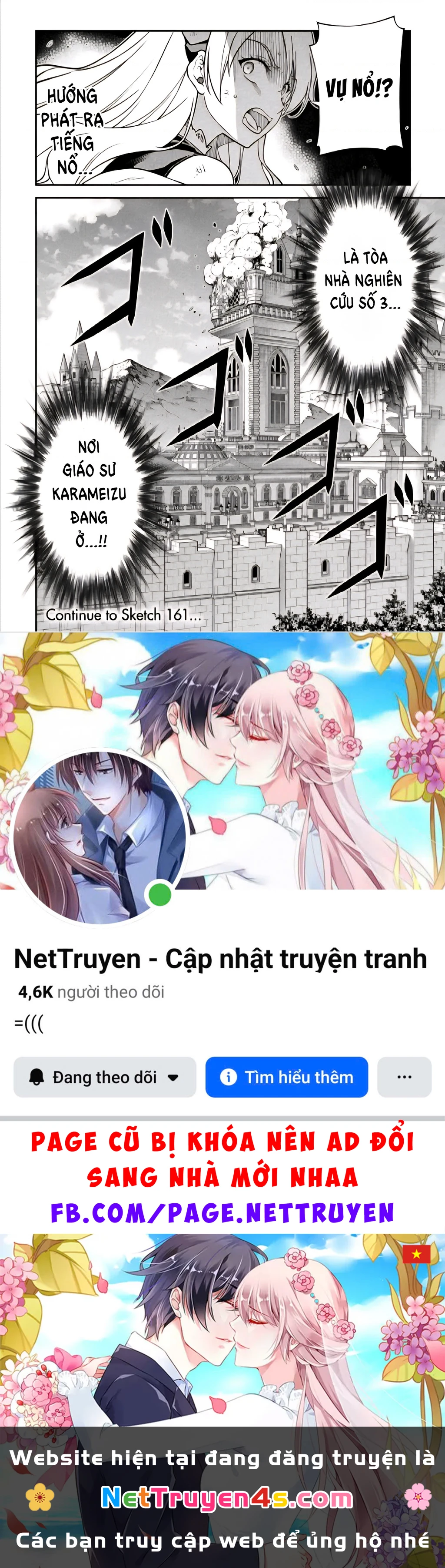 Drawing: Saikyou Mangaka Wa Oekaki Skill De Isekai Musou Suru! Chapter 160 - 16