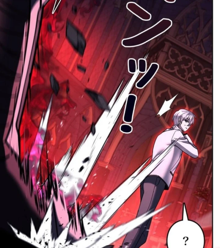 Các Nữ Anh Hùng Muốn Giết Tôi, Một Anh Hùng Chapter 38 - 62