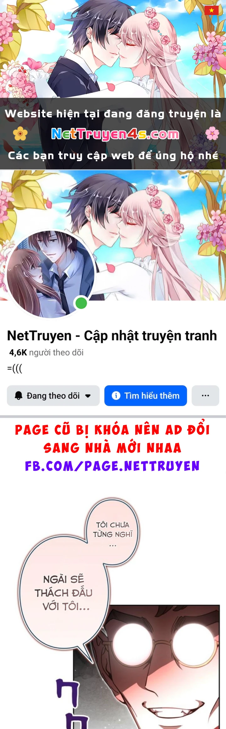 Các Nữ Anh Hùng Muốn Giết Tôi, Một Anh Hùng Chapter 39 - 1