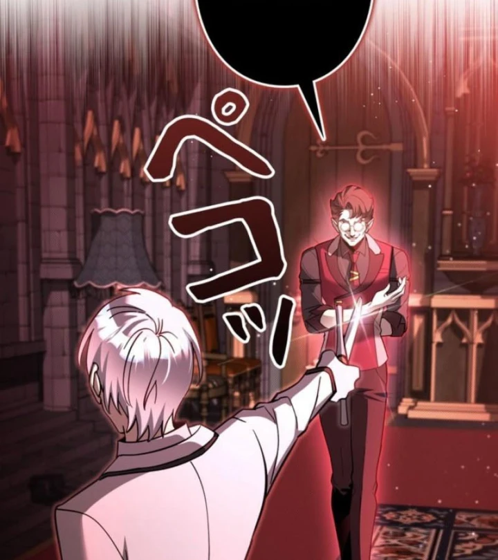 Các Nữ Anh Hùng Muốn Giết Tôi, Một Anh Hùng Chapter 39 - 3