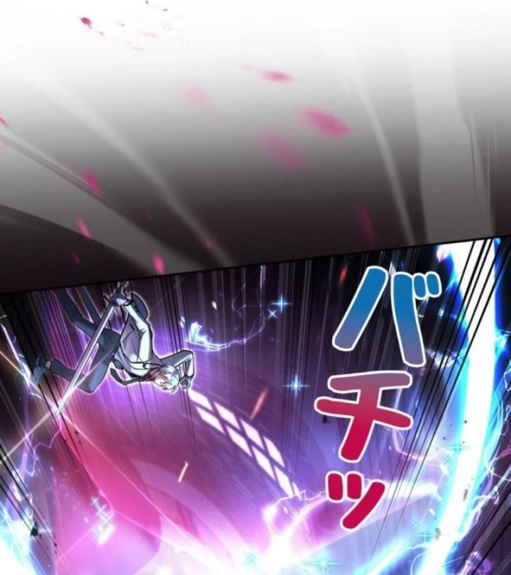 Các Nữ Anh Hùng Muốn Giết Tôi, Một Anh Hùng Chapter 39 - 34