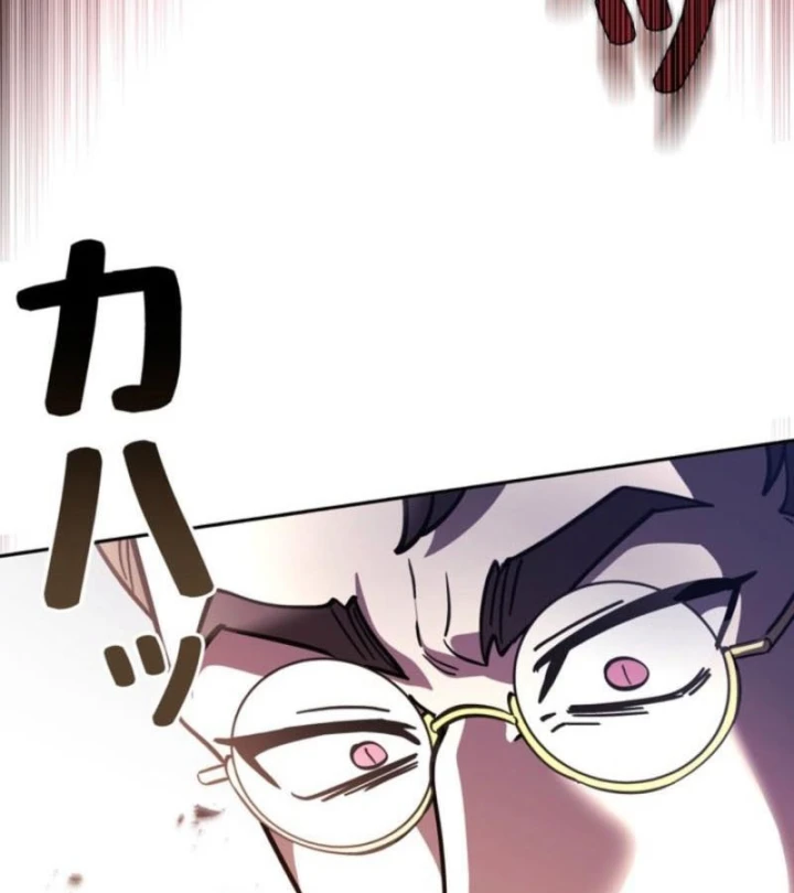 Các Nữ Anh Hùng Muốn Giết Tôi, Một Anh Hùng Chapter 39 - 61