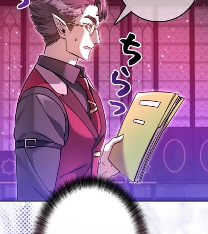 Các Nữ Anh Hùng Muốn Giết Tôi, Một Anh Hùng Chapter 39 - 88