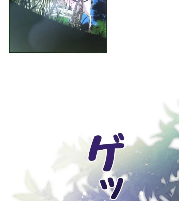 Các Nữ Anh Hùng Muốn Giết Tôi, Một Anh Hùng Chapter 39 - 127