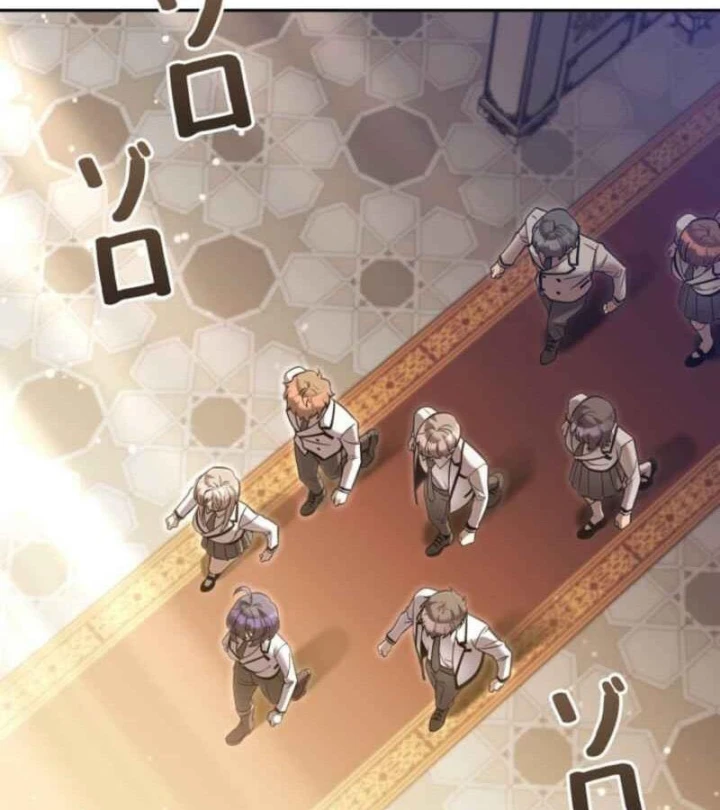 Các Nữ Anh Hùng Muốn Giết Tôi, Một Anh Hùng Chapter 39 - 142