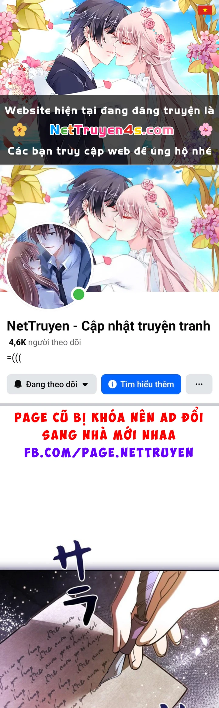 Các Nữ Anh Hùng Muốn Giết Tôi, Một Anh Hùng Chapter 40 - 1