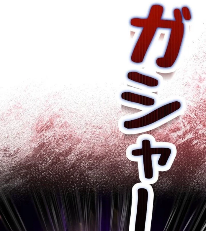 Các Nữ Anh Hùng Muốn Giết Tôi, Một Anh Hùng Chapter 40 - 76