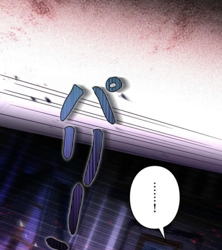 Các Nữ Anh Hùng Muốn Giết Tôi, Một Anh Hùng Chapter 40 - 79