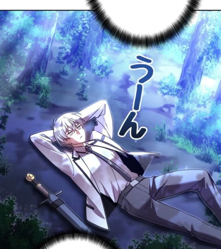 Các Nữ Anh Hùng Muốn Giết Tôi, Một Anh Hùng Chapter 40 - 93