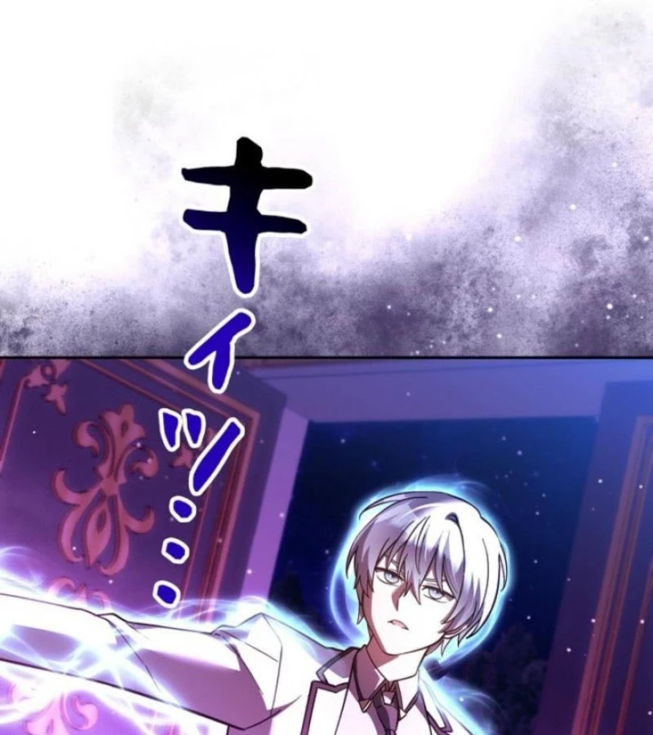 Các Nữ Anh Hùng Muốn Giết Tôi, Một Anh Hùng Chapter 40 - 121