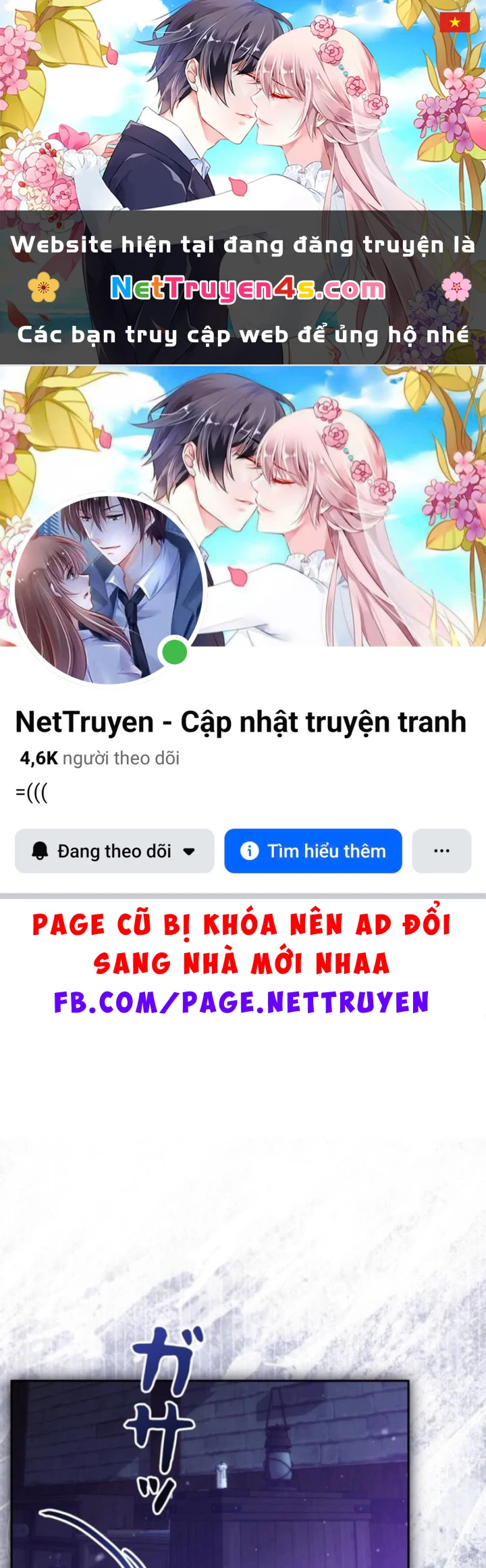 Các Nữ Anh Hùng Muốn Giết Tôi, Một Anh Hùng Chapter 41 - 1