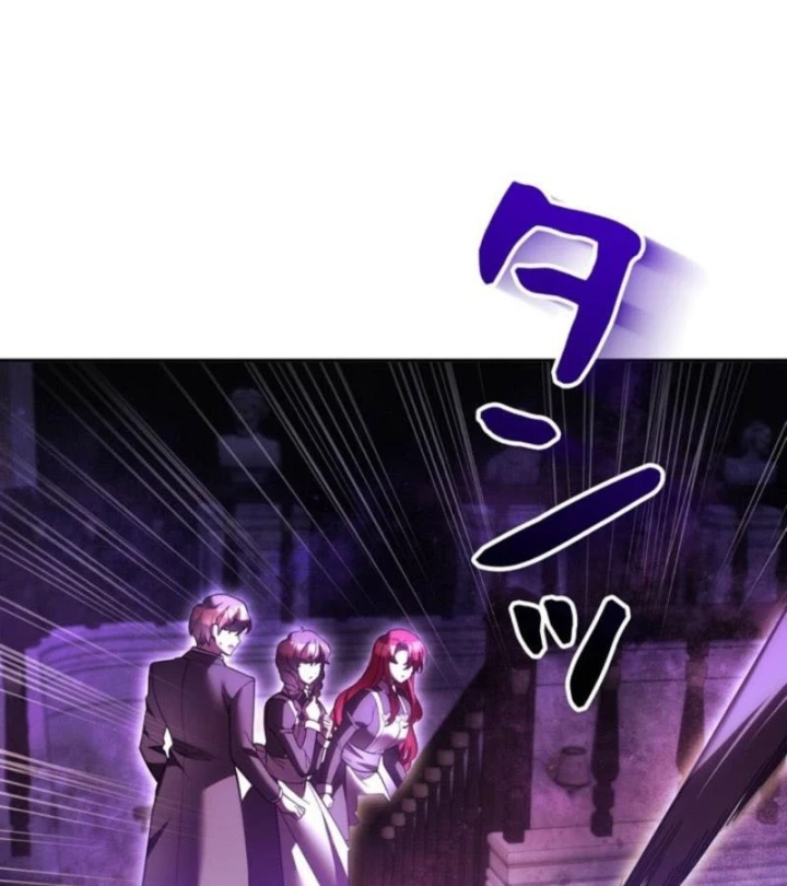 Các Nữ Anh Hùng Muốn Giết Tôi, Một Anh Hùng Chapter 41 - 104