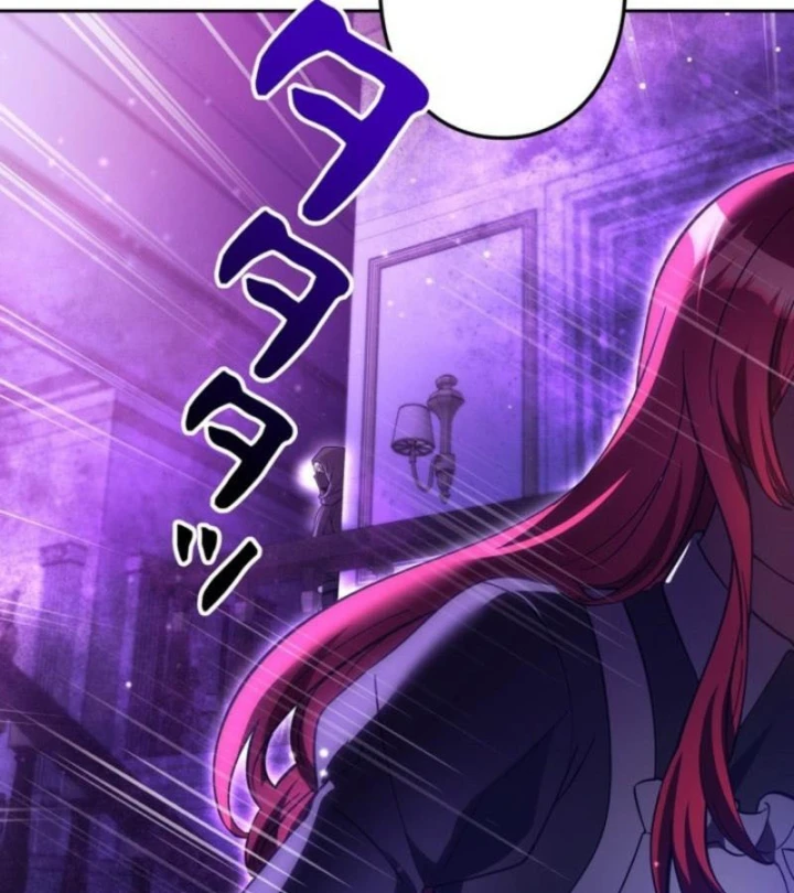 Các Nữ Anh Hùng Muốn Giết Tôi, Một Anh Hùng Chapter 41 - 108