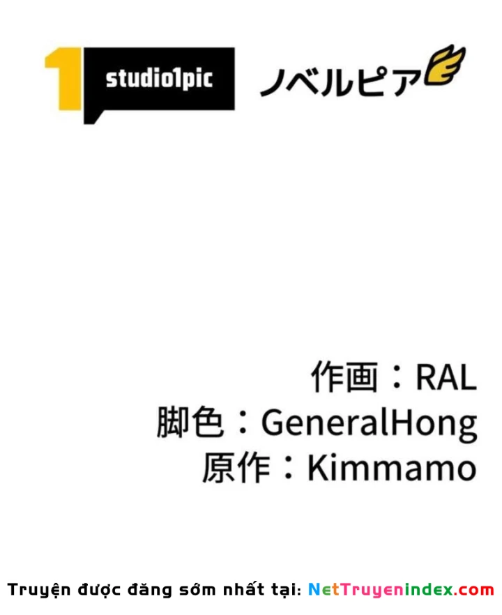 Các Nữ Anh Hùng Muốn Giết Tôi, Một Anh Hùng Chapter 41 - 162